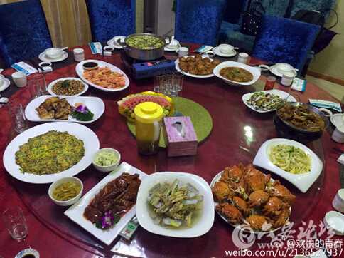 QQ截图20151027115312.jpg