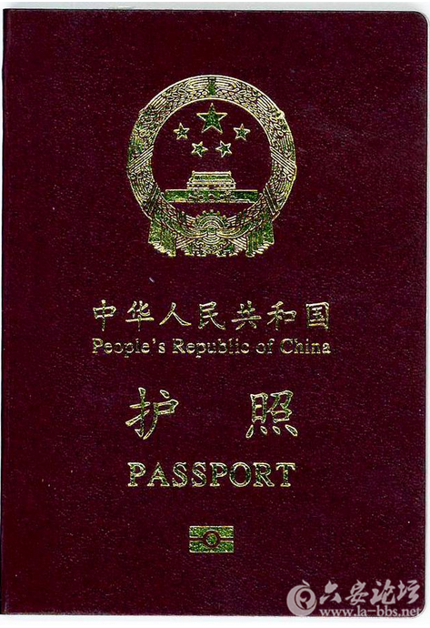 QQ截图20151030115704.png