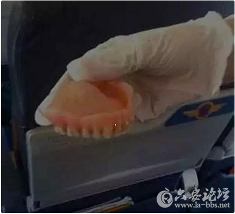 QQ截图20151030134837.png