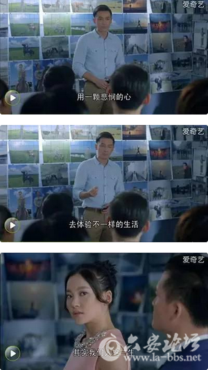 QQ截图20151102112636.png