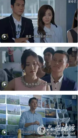 QQ截图20151102112644.png