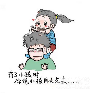 QQ截图20151102113025.png