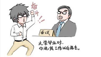 QQ截图20151102113009.png