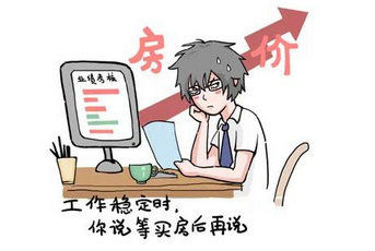 QQ截图20151102113015.png