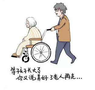 QQ截图20151102113036.png