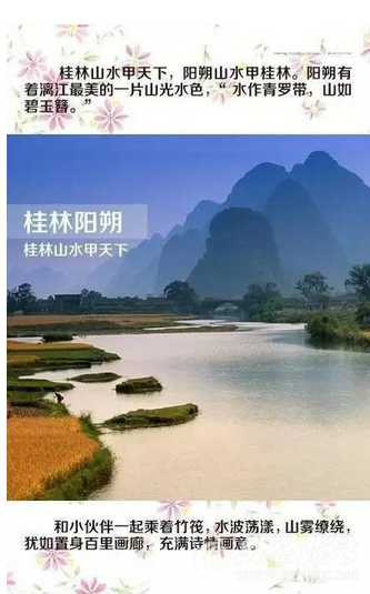 QQ截图20151102113926.png