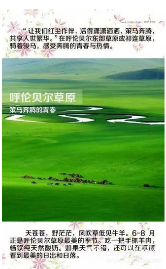 QQ截图20151102113942.png