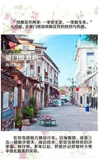 QQ截图20151102113934.png