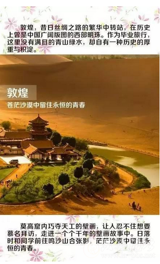 QQ截图20151102113957.png