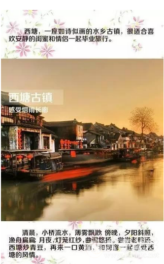 QQ截图20151102114019.png