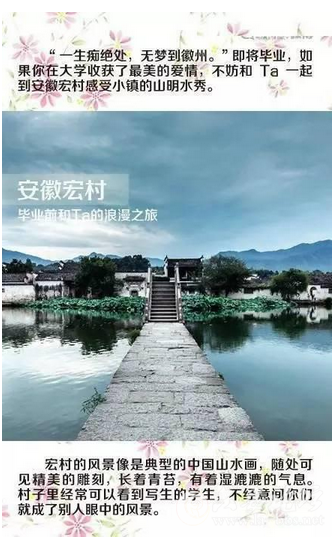 QQ截图20151102114026.png
