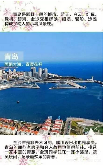 QQ截图20151102114011.png