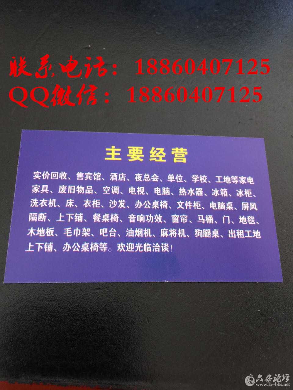 484899273511598409_副本.jpg