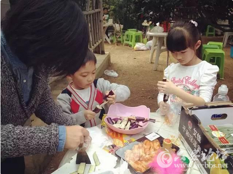 QQ截图20151103111510.png