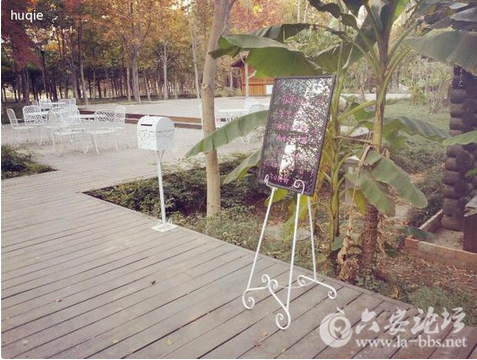 QQ截图20151103111518.png