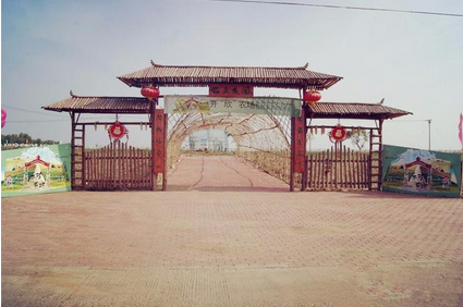 QQ截图20151103111558.png