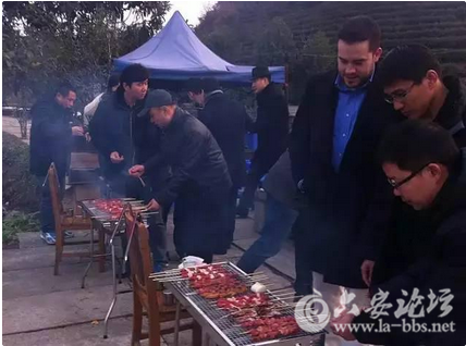 QQ截图20151103111626.png