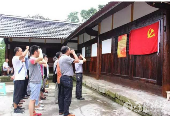 QQ截图20151104105429.png