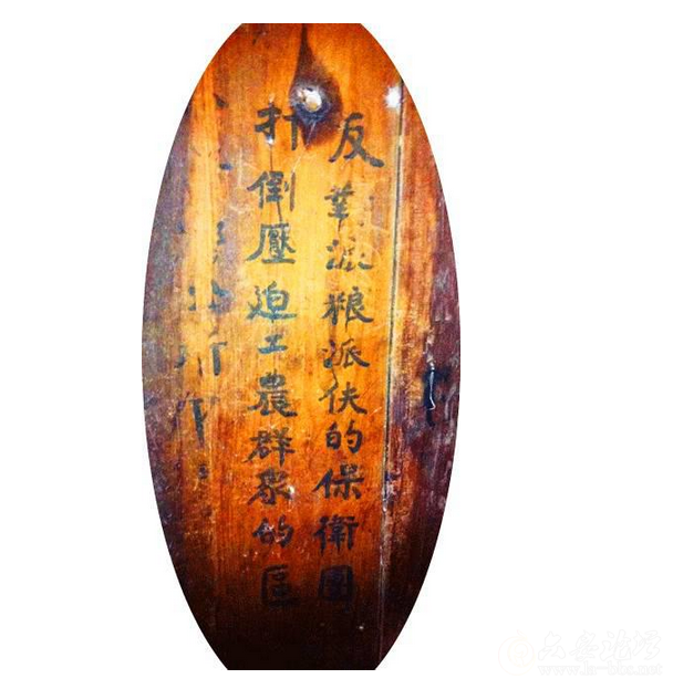 QQ截图20151104105442.png