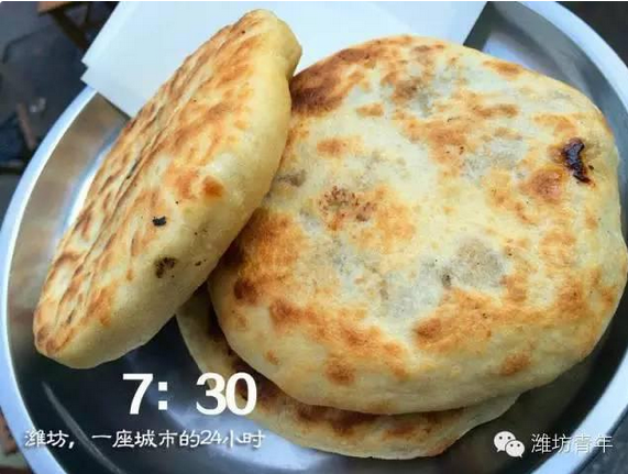 QQ截图20151105105211.png