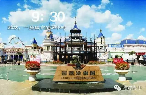 QQ截图20151105105222.png