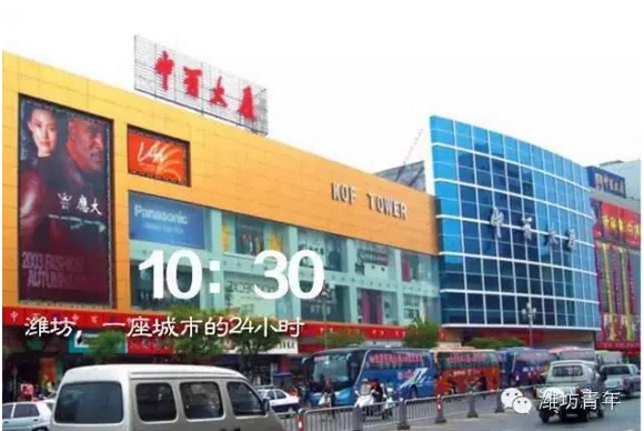 QQ截图20151105105229.png