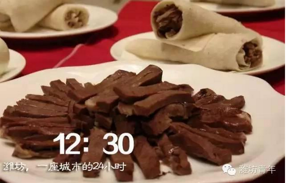 QQ截图20151105105236.png