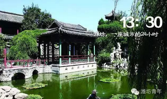 QQ截图20151105105243.png