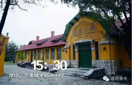 QQ截图20151105105257.png