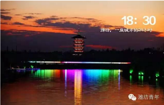QQ截图20151105105313.png