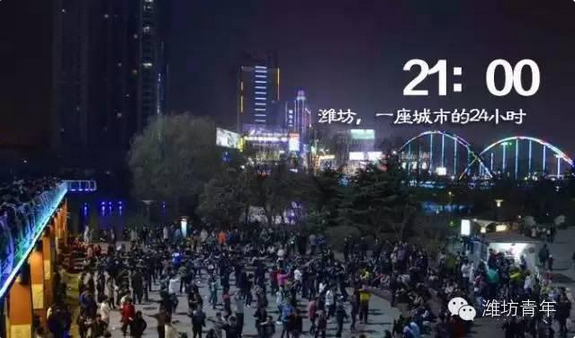 QQ截图20151105105333.png