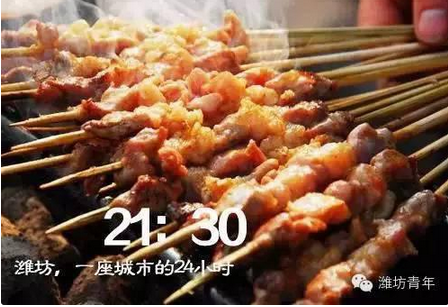 QQ截图20151105105339.png