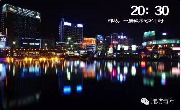QQ截图20151105105327.png