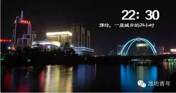 QQ截图20151105105345.png