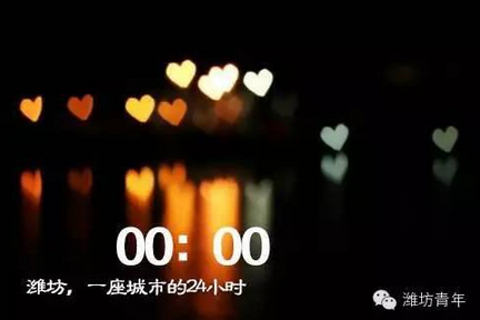 QQ截图20151105105357.png