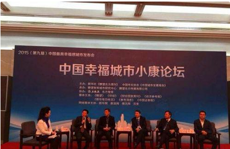 QQ截图20151106115539.png