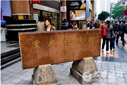 QQ截图20151106141508.png