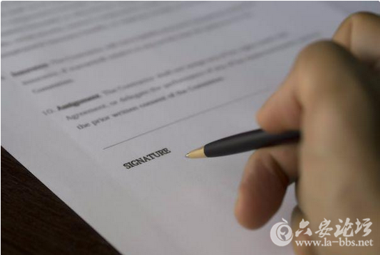 QQ截图20151106143842.png