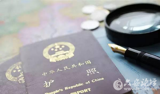 QQ截图20151106143852.png