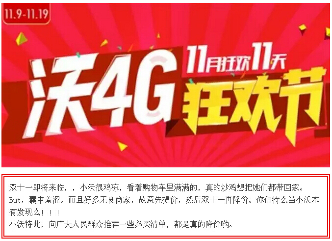 QQ截图20151106160611.jpg