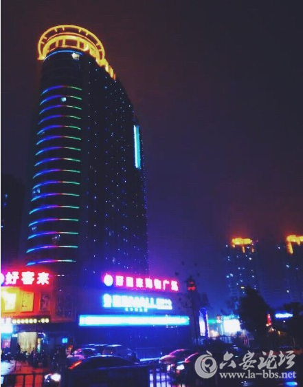 QQ截图20151107084642.png