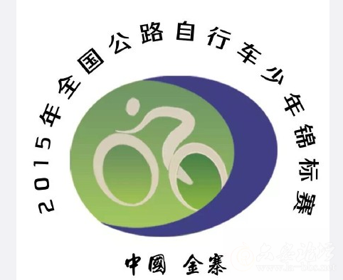 QQ截图20151107112845.png