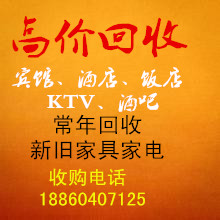 u=2776011343,3692504595&amp;fm=21&amp;gp=0_副本.jpg