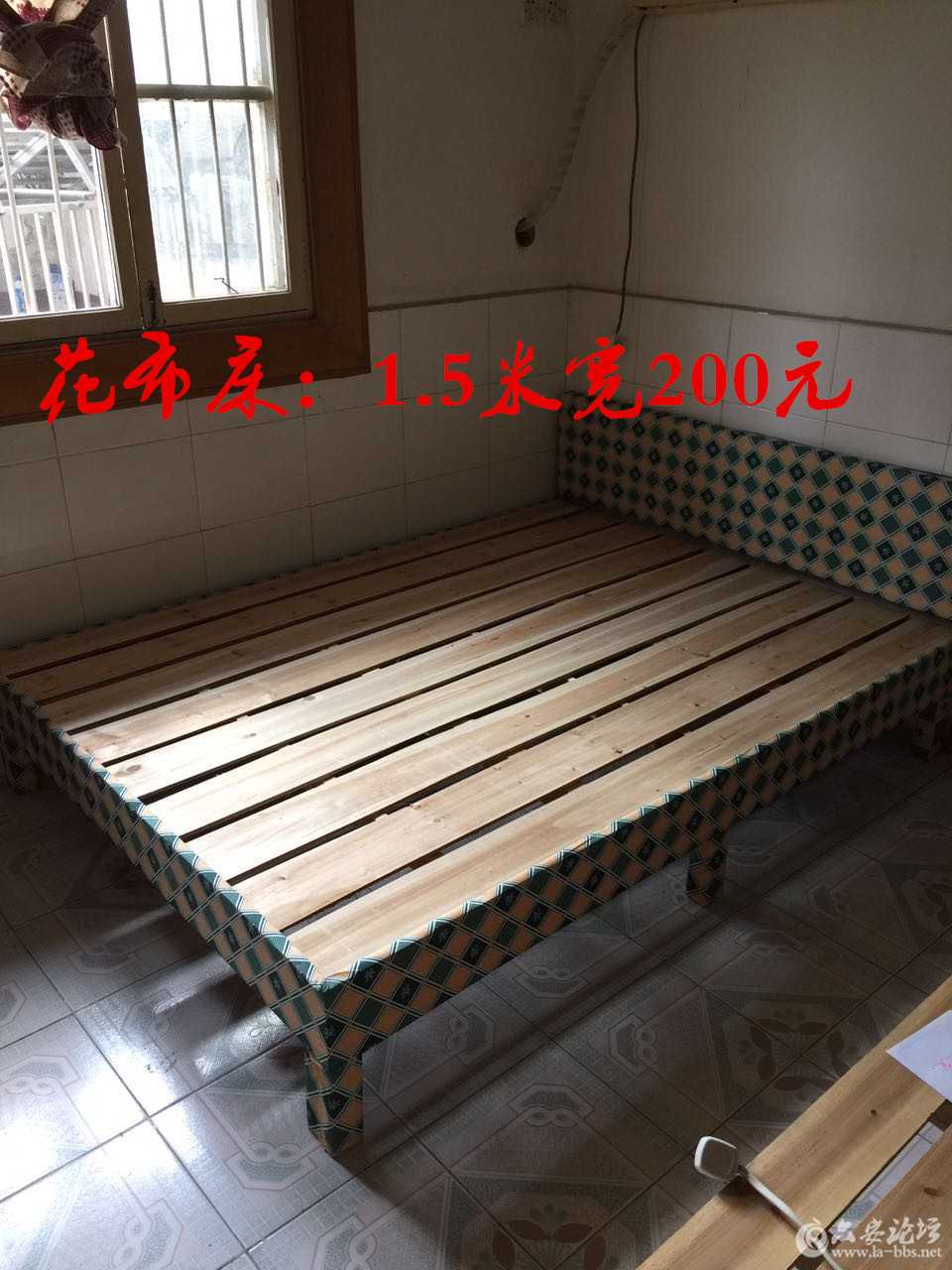 复件 650938704798216295_副本.jpg