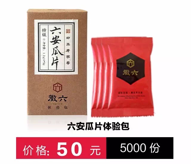 090827yvsuse7zqoqe7v7t (1).jpg