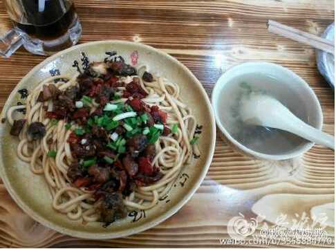 QQ截图20151110113534.jpg