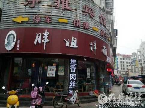 QQ截图20151110113541.jpg