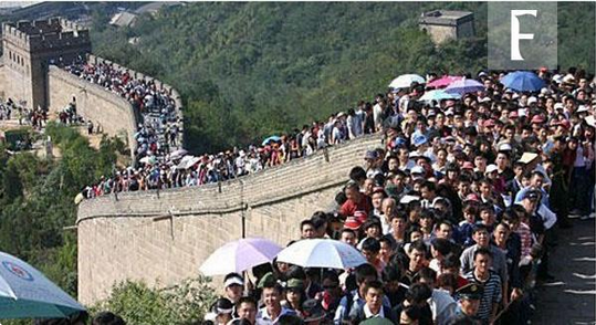 QQ截图20151111113337.png