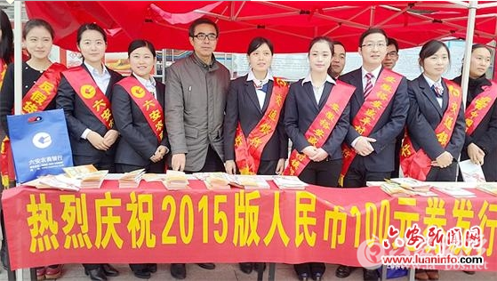 QQ截图20151112082206.png