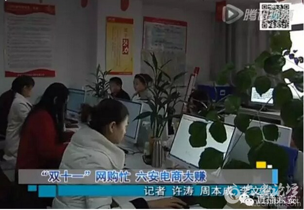 QQ截图20151112093046.png